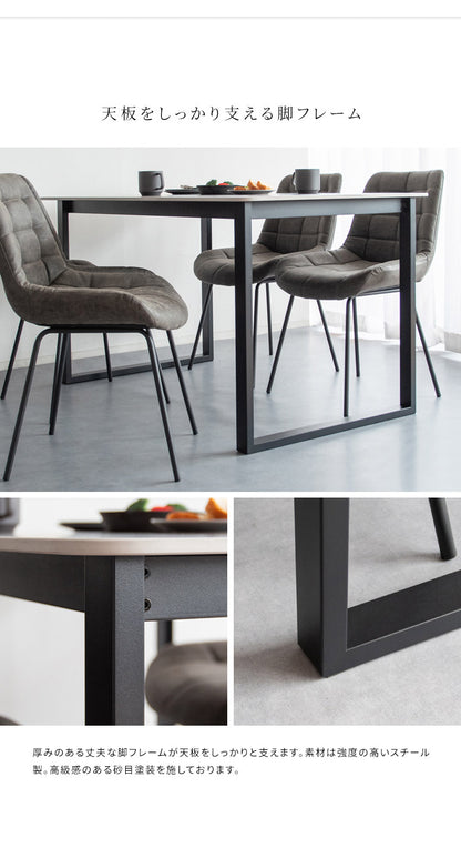 セラミック天板ダイニングテーブル Lement 幅130cm ダイニングテーブル センターテーブル 机 テーブル セラミック 天板 おしゃれ 長方形 大理石風 リビングダイニング シンプル DNT-1001(代引不可)