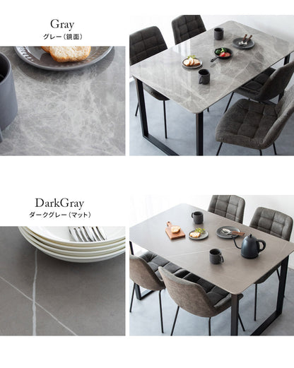 セラミック天板ダイニングテーブル Lement 幅130cm ダイニングテーブル センターテーブル 机 テーブル セラミック 天板 おしゃれ 長方形 大理石風 リビングダイニング シンプル DNT-1001(代引不可)