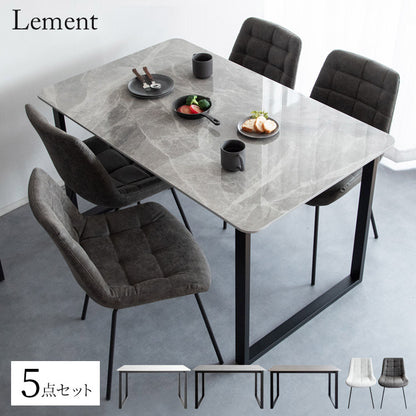 ダイニング5点セット Lement テーブル幅130cm 4人掛け 大理石調 ダイニングテーブルセット ダイニングセット ダイニング ダイニングテーブル ダイニングチェア リビングダイニング セラミック天板(代引不可)