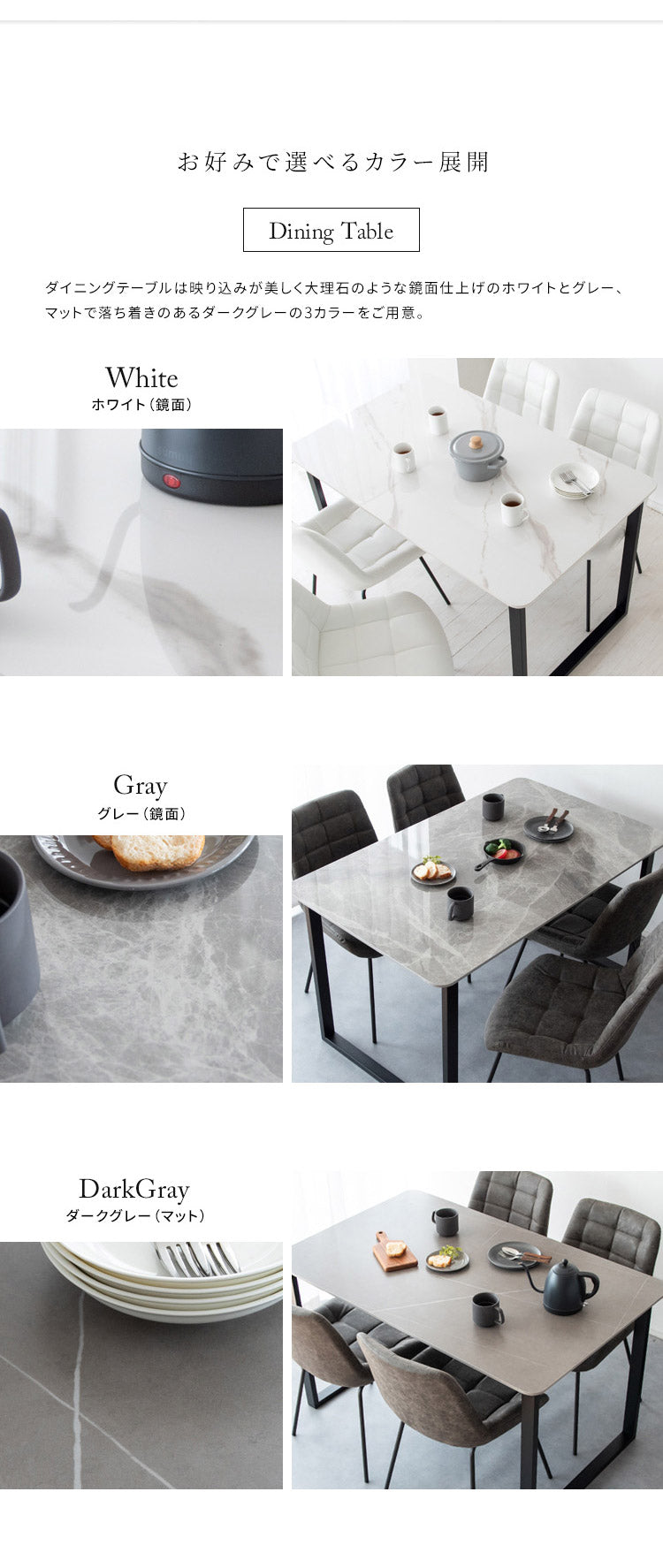 ダイニング5点セット Lement テーブル幅130cm 4人掛け 大理石調 ダイニングテーブルセット ダイニングセット ダイニング ダイニングテーブル ダイニングチェア リビングダイニング セラミック天板(代引不可)