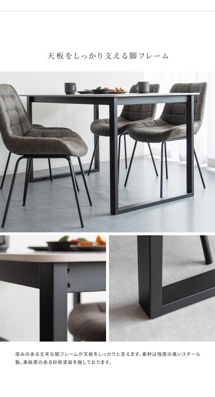 ダイニング5点セット Lement テーブル幅130cm 4人掛け 大理石調 ダイニングテーブルセット ダイニングセット ダイニング ダイニングテーブル ダイニングチェア リビングダイニング セラミック天板(代引不可)