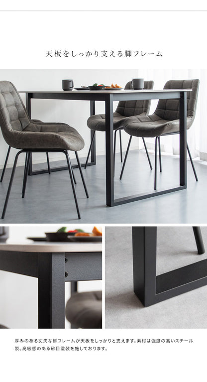 ダイニング5点セット Lement テーブル幅130cm 4人掛け 大理石調 ダイニングテーブルセット ダイニングセット ダイニング ダイニングテーブル ダイニングチェア リビングダイニング セラミック天板(代引不可)