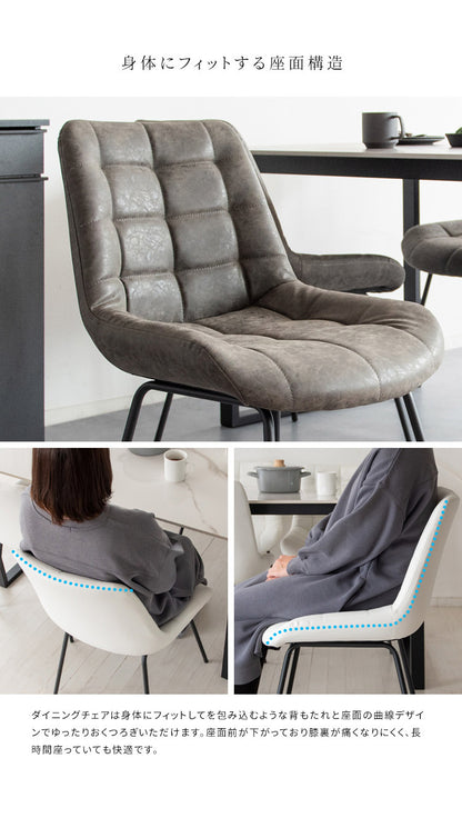 ダイニング5点セット Lement テーブル幅130cm 4人掛け 大理石調 ダイニングテーブルセット ダイニングセット ダイニング ダイニングテーブル ダイニングチェア リビングダイニング セラミック天板(代引不可)