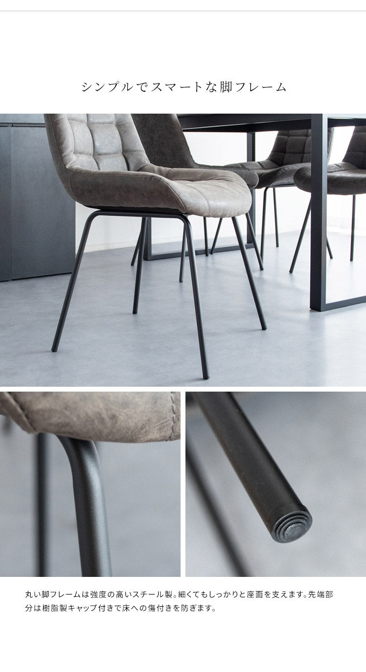 ダイニング5点セット Lement テーブル幅130cm 4人掛け 大理石調 ダイニングテーブルセット ダイニングセット ダイニング ダイニングテーブル ダイニングチェア リビングダイニング セラミック天板(代引不可)