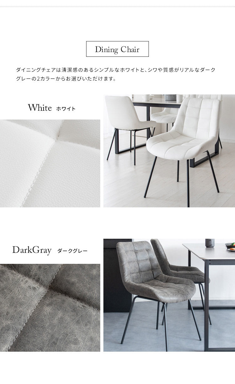 ダイニング5点セット Lement テーブル幅130cm 4人掛け 大理石調 ダイニングテーブルセット ダイニングセット ダイニング ダイニングテーブル ダイニングチェア リビングダイニング セラミック天板(代引不可)