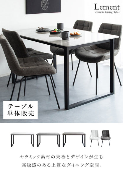 ダイニング5点セット Lement テーブル幅130cm 4人掛け 大理石調 ダイニングテーブルセット ダイニングセット ダイニング ダイニングテーブル ダイニングチェア リビングダイニング セラミック天板(代引不可)