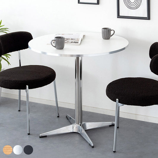 テーブル ダイニングテーブル 机 デスク カフェテーブル ラウンドテーブル 円形テーブル テーブル 2人掛けテーブル 1本脚 幅80cm 高さ75cm 木目調 ナチュラル 光沢 シルバー マット ブラック(代引不可)