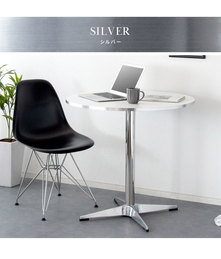テーブル ダイニングテーブル 机 デスク カフェテーブル ラウンドテーブル 円形テーブル テーブル 2人掛けテーブル 1本脚 幅80cm 高さ75cm 木目調 ナチュラル 光沢 シルバー マット ブラック(代引不可)