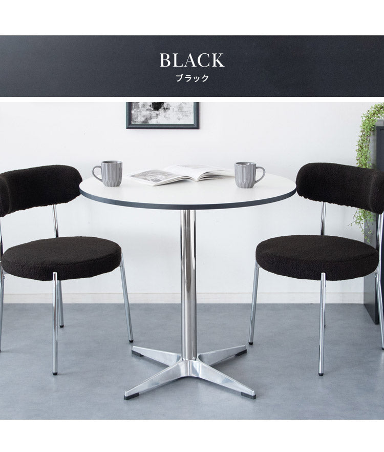 テーブル ダイニングテーブル 机 デスク カフェテーブル ラウンドテーブル 円形テーブル テーブル 2人掛けテーブル 1本脚 幅80cm 高さ75cm 木目調 ナチュラル 光沢 シルバー マット ブラック(代引不可)