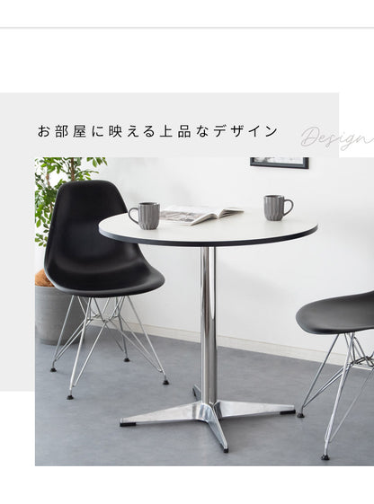 テーブル ダイニングテーブル 机 デスク カフェテーブル ラウンドテーブル 円形テーブル テーブル 2人掛けテーブル 1本脚 幅80cm 高さ75cm 木目調 ナチュラル 光沢 シルバー マット ブラック(代引不可)