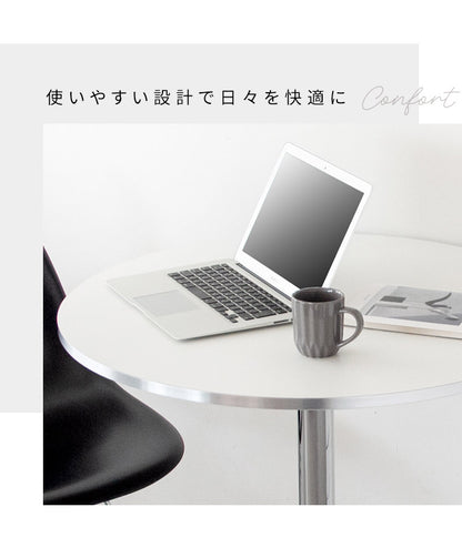 テーブル ダイニングテーブル 机 デスク カフェテーブル ラウンドテーブル 円形テーブル テーブル 2人掛けテーブル 1本脚 幅80cm 高さ75cm 木目調 ナチュラル 光沢 シルバー マット ブラック(代引不可)