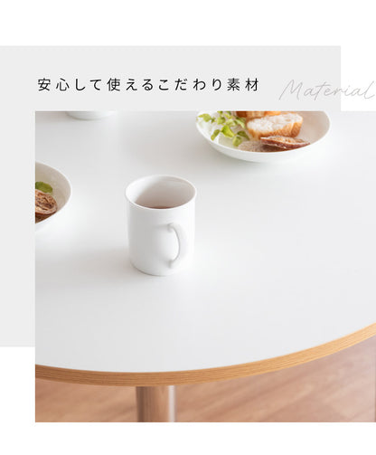 テーブル ダイニングテーブル 机 デスク カフェテーブル ラウンドテーブル 円形テーブル テーブル 2人掛けテーブル 1本脚 幅80cm 高さ75cm 木目調 ナチュラル 光沢 シルバー マット ブラック(代引不可)