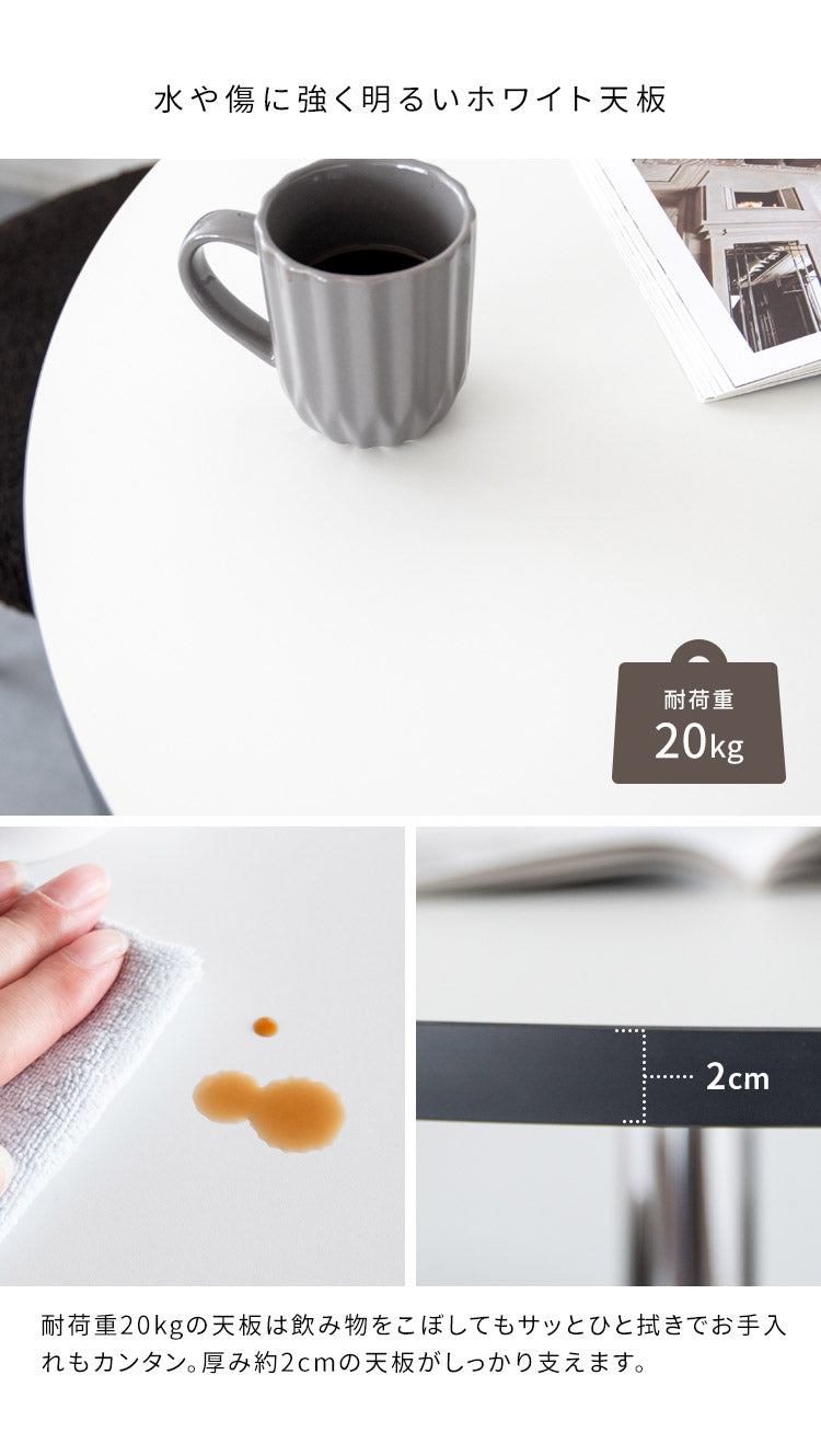 テーブル ダイニングテーブル 机 デスク カフェテーブル ラウンドテーブル 円形テーブル テーブル 2人掛けテーブル 1本脚 幅80cm 高さ75cm 木目調 ナチュラル 光沢 シルバー マット ブラック(代引不可)