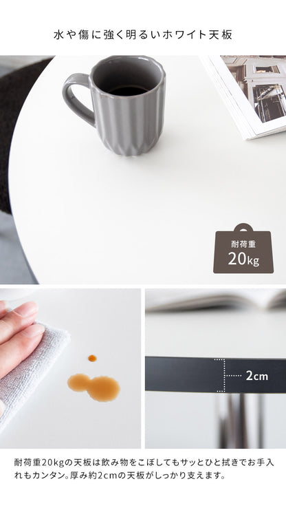 テーブル ダイニングテーブル 机 デスク カフェテーブル ラウンドテーブル 円形テーブル テーブル 2人掛けテーブル 1本脚 幅80cm 高さ75cm 木目調 ナチュラル 光沢 シルバー マット ブラック(代引不可)