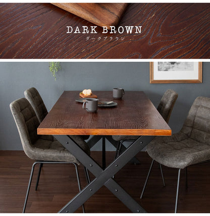 ダイニングテーブル INDUSTRIAL インダストリアル DNT-A1200 ブラウン ダイニング テーブル 無機質 無骨 ゆったり座れる 幅150cm 組立 リビング 机(代引不可)