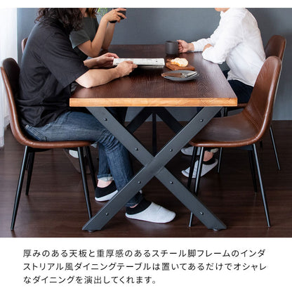 ダイニングテーブル INDUSTRIAL インダストリアル DNT-A1200 ブラウン ダイニング テーブル 無機質 無骨 ゆったり座れる 幅150cm 組立 リビング 机(代引不可)
