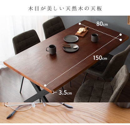 ダイニングテーブル INDUSTRIAL インダストリアル DNT-A1200 ブラウン ダイニング テーブル 無機質 無骨 ゆったり座れる 幅150cm 組立 リビング 机(代引不可)