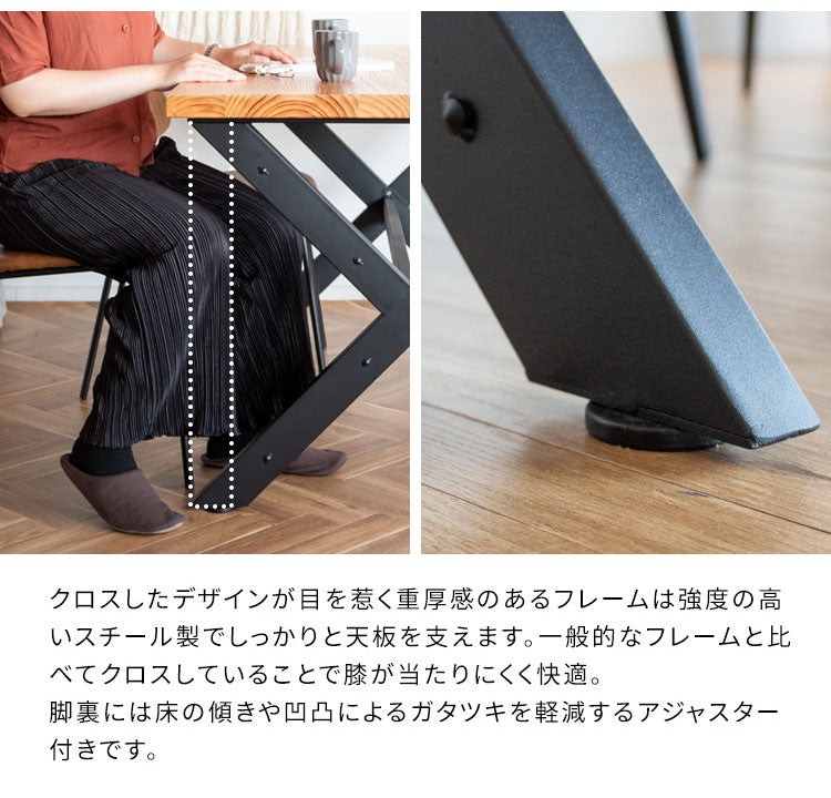 ダイニングテーブル INDUSTRIAL インダストリアル DNT-A1200 ブラウン ダイニング テーブル 無機質 無骨 ゆったり座れる 幅150cm 組立 リビング 机(代引不可)