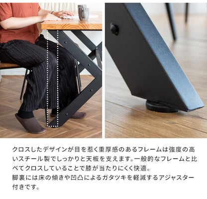 ダイニングテーブル INDUSTRIAL インダストリアル DNT-A1200 ブラウン ダイニング テーブル 無機質 無骨 ゆったり座れる 幅150cm 組立 リビング 机(代引不可)