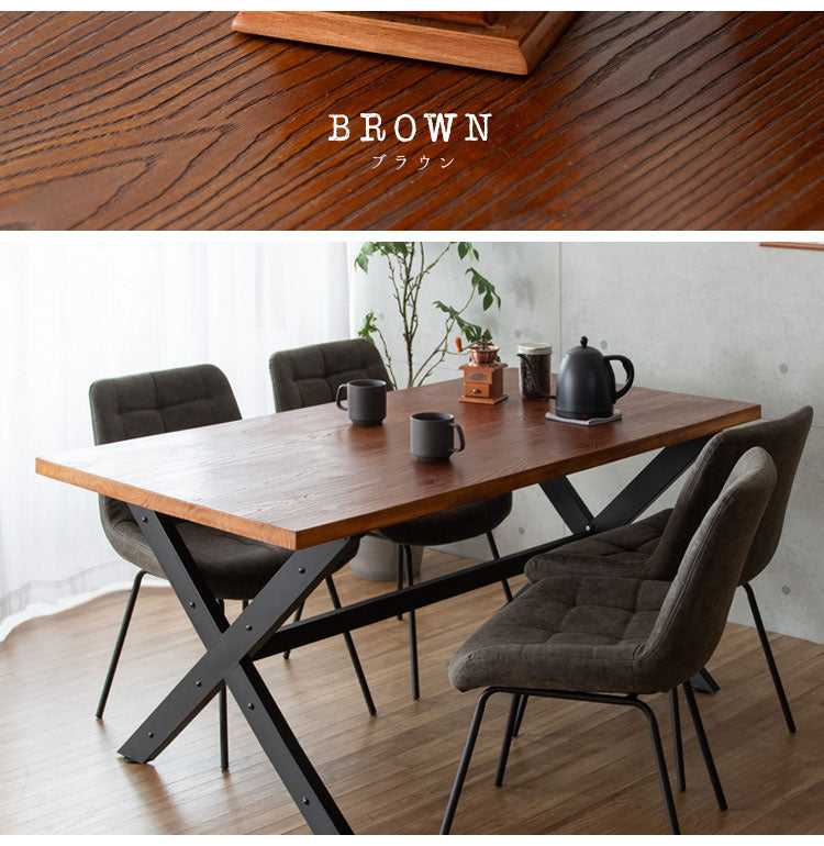 ダイニングテーブル INDUSTRIAL インダストリアル DNT-A1200 ブラウン ダイニング テーブル 無機質 無骨 ゆったり座れる 幅150cm 組立 リビング 机(代引不可)