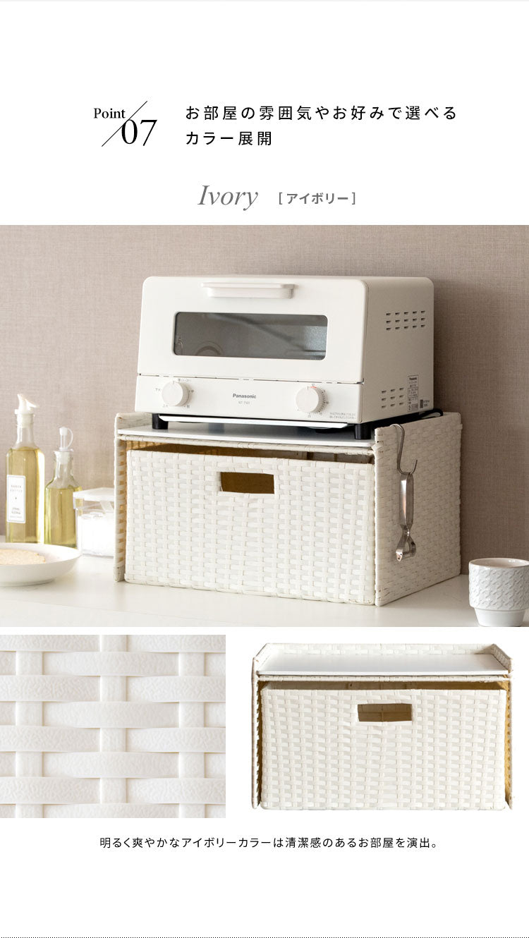 ドロワーラック Stire ブレットケース パン収納 キッチン収納 トースターラック おしゃれ パンケース 大容量 ブレッドボックス ラック パンカバー 食パン ブレッド缶 収納 引き出し 台所収納(代引不可)