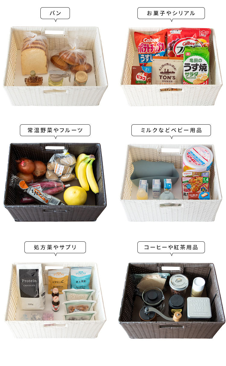 ドロワーラック Stire ブレットケース パン収納 キッチン収納 トースターラック おしゃれ パンケース 大容量 ブレッドボックス ラック パンカバー 食パン ブレッド缶 収納 引き出し 台所収納(代引不可)