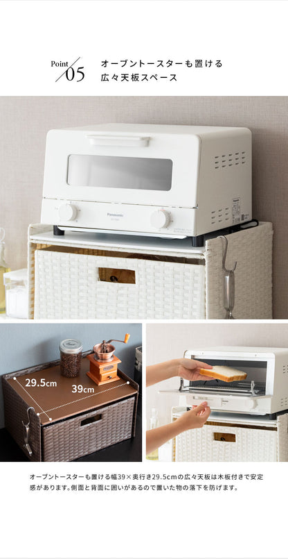 ドロワーラック Stire ブレットケース パン収納 キッチン収納 トースターラック おしゃれ パンケース 大容量 ブレッドボックス ラック パンカバー 食パン ブレッド缶 収納 引き出し 台所収納(代引不可)