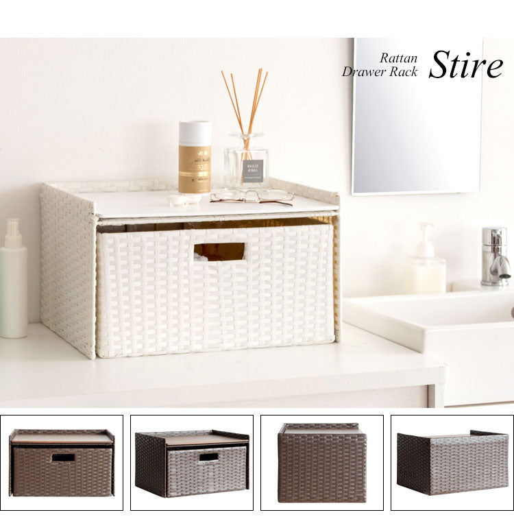 ドロワーラック Stire ブレットケース パン収納 キッチン収納 トースターラック おしゃれ パンケース 大容量 ブレッドボックス ラック パンカバー 食パン ブレッド缶 収納 引き出し 台所収納(代引不可)