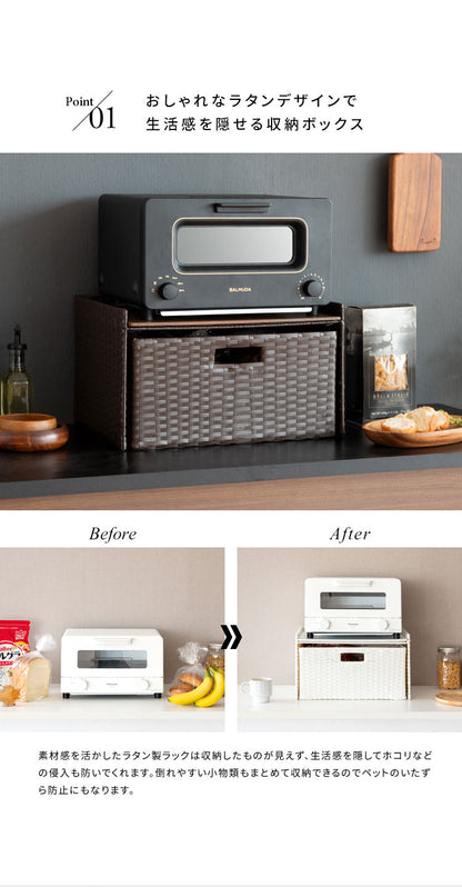 ドロワーラック Stire ブレットケース パン収納 キッチン収納 トースターラック おしゃれ パンケース 大容量 ブレッドボックス ラック パンカバー 食パン ブレッド缶 収納 引き出し 台所収納(代引不可)