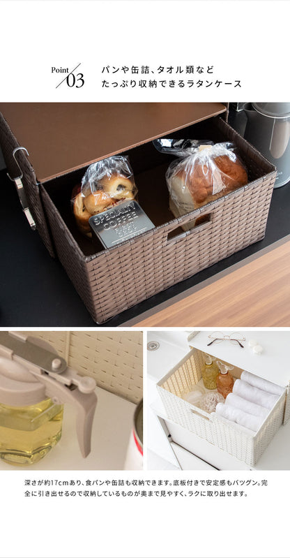 ドロワーラック Stire ブレットケース パン収納 キッチン収納 トースターラック おしゃれ パンケース 大容量 ブレッドボックス ラック パンカバー 食パン ブレッド缶 収納 引き出し 台所収納(代引不可)