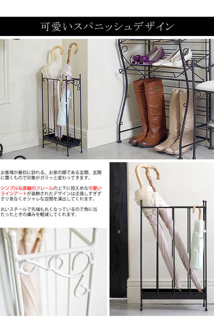 アンブレラスタンド DEL SOL(デル・ソル) 傘立て 傘 収納 玄関収納(代引不可)