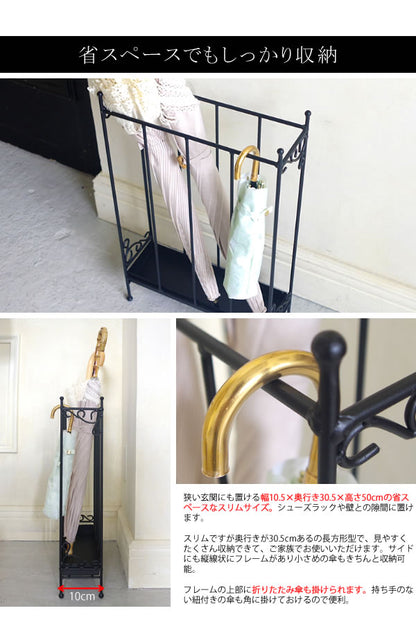 アンブレラスタンド DEL SOL(デル・ソル) 傘立て 傘 収納 玄関収納(代引不可)