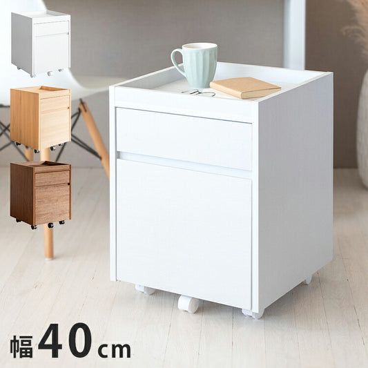 キャスター付き サイドチェスト Lezele ルゼル 2段 引き出し デスクワゴン デスク下収納 サイドワゴン デスクチェスト オフィス収納 オフィスデスク サイドテーブル ソファサイド(代引不可)