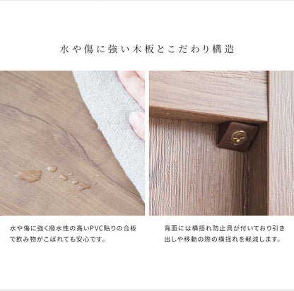 キャスター付き サイドチェスト Lezele ルゼル 2段 引き出し デスクワゴン デスク下収納 サイドワゴン デスクチェスト オフィス収納 オフィスデスク サイドテーブル ソファサイド(代引不可)