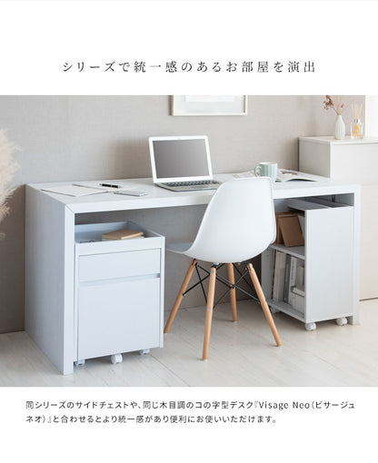 キャスター付き サイドラック Lezele ルゼル 2段 オープン デスクワゴン デスク下収納 サイドワゴン オフィス収納 オフィスデスク サイドテーブル ソファサイド(代引不可)