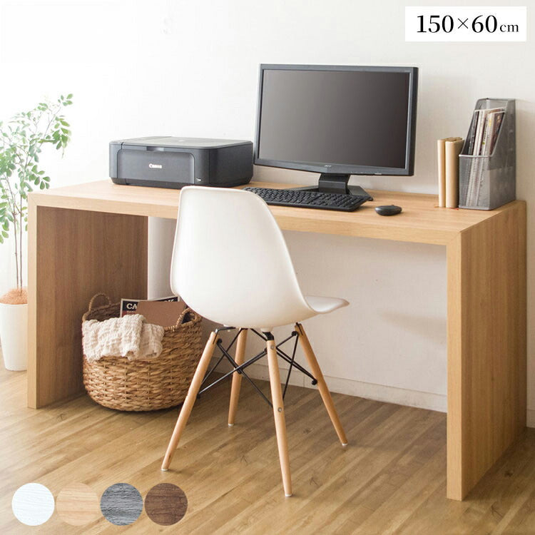 シンプルデスク 幅150cm 奥行き60 Visage Neo ビサージュ ネオ パソコンデスクデスク PCデスク ミシン台 机 在宅ワーク 在宅勤務 テレワーク オフィスデスク 省スペース テーブル デスク 机 カウンター 木製 シンプル おしゃれ(代引不可)