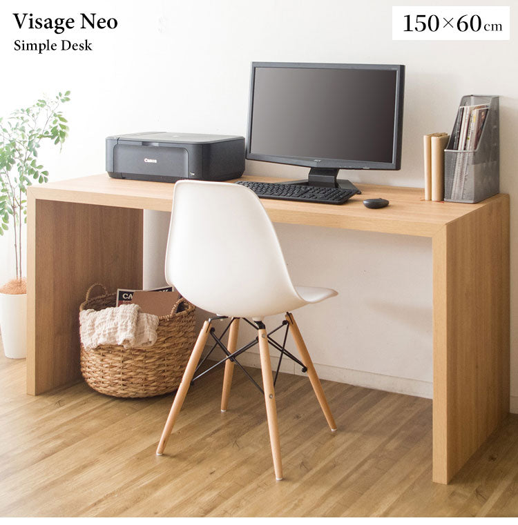 シンプルデスク 幅150cm 奥行き60 Visage Neo ビサージュ ネオ パソコンデスクデスク PCデスク ミシン台 机 在宅ワーク 在宅勤務 テレワーク オフィスデスク 省スペース テーブル デスク 机 カウンター 木製 シンプル おしゃれ(代引不可)