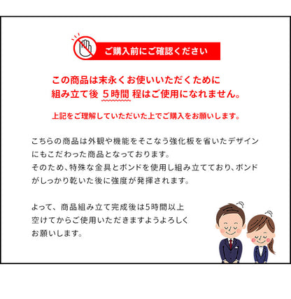 シンプルデスク 幅150cm 奥行き60 Visage Neo ビサージュ ネオ パソコンデスクデスク PCデスク ミシン台 机 在宅ワーク 在宅勤務 テレワーク オフィスデスク 省スペース テーブル デスク 机 カウンター 木製 シンプル おしゃれ(代引不可)