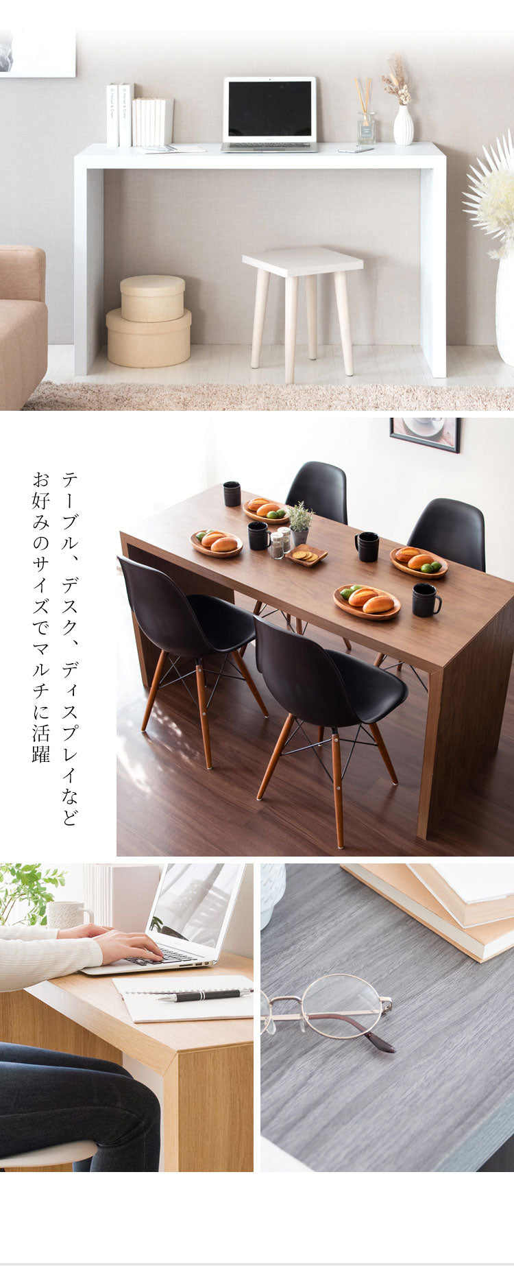 シンプルデスク 幅150cm 奥行き60 Visage Neo ビサージュ ネオ パソコンデスクデスク PCデスク ミシン台 机 在宅ワーク 在宅勤務 テレワーク オフィスデスク 省スペース テーブル デスク 机 カウンター 木製 シンプル おしゃれ(代引不可)