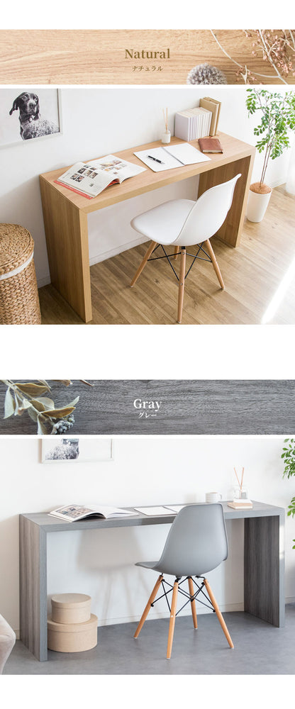 シンプルデスク DT-1004R ビサージュ ネオ Visage Neo ホワイト ナチュラル ブラウン グレー ブラック カウンターデスク 机 テーブル シンプルデスク 幅150cm 奥行き40cm パソコンデスク テレワーク 省スペース テーブル デスク カウンター (代引不可)