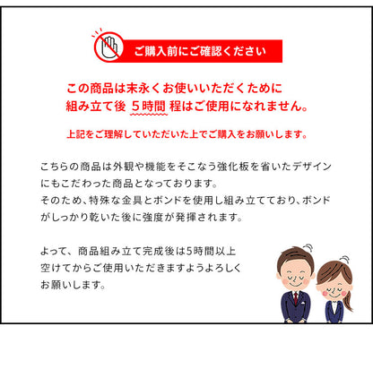 シンプルデスク DT-1004R ビサージュ ネオ Visage Neo ホワイト ナチュラル ブラウン グレー ブラック カウンターデスク 机 テーブル シンプルデスク 幅150cm 奥行き40cm パソコンデスク テレワーク 省スペース テーブル デスク カウンター (代引不可)