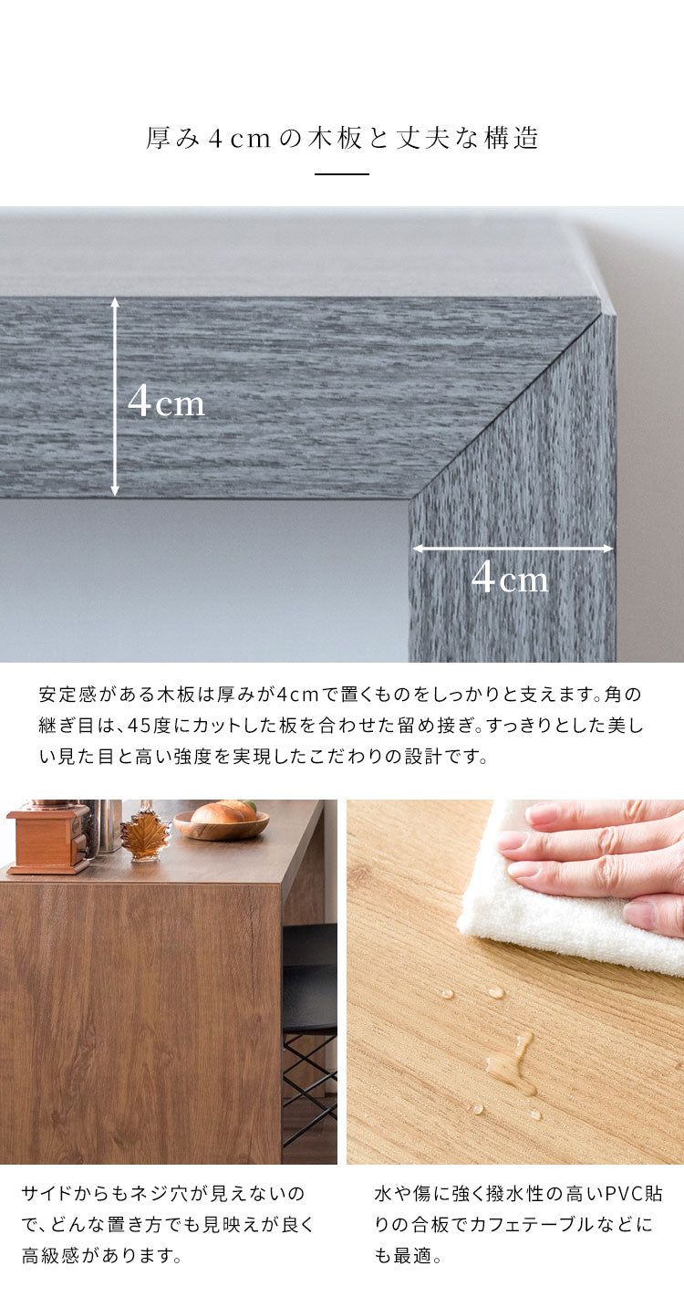 シンプルデスク DT-1004R ビサージュ ネオ Visage Neo ホワイト ナチュラル ブラウン グレー ブラック カウンターデスク 机 テーブル シンプルデスク 幅150cm 奥行き40cm パソコンデスク テレワーク 省スペース テーブル デスク カウンター (代引不可)