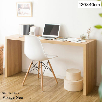 シンプルデスク DT-1005R ビサージュ ネオ Visage Neo ホワイト ナチュラル ブラウン グレー ブラック カウンターデスク 机 テーブル シンプルデスク 幅120cm 奥行き40cm パソコンデスク 机 在宅ワーク テレワーク 省スペース テーブル デスク (代引不可)