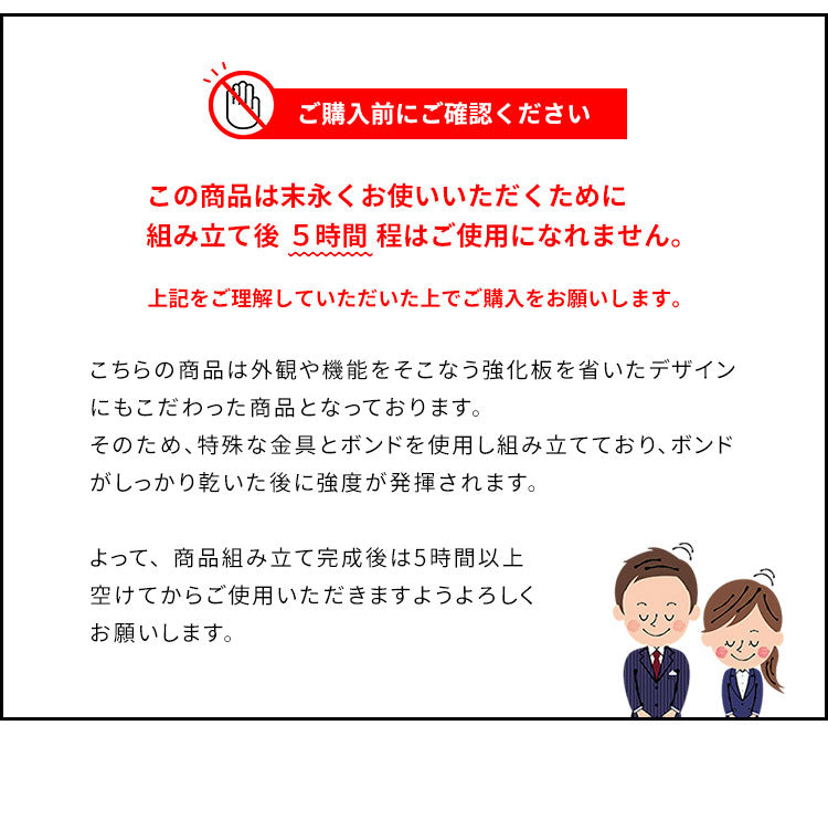 シンプルデスク DT-1005R ビサージュ ネオ Visage Neo ホワイト ナチュラル ブラウン グレー ブラック カウンターデスク 机 テーブル シンプルデスク 幅120cm 奥行き40cm パソコンデスク 机 在宅ワーク テレワーク 省スペース テーブル デスク (代引不可)