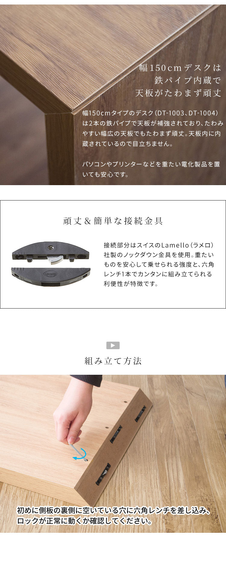 シンプルデスク DT-1005R ビサージュ ネオ Visage Neo ホワイト ナチュラル ブラウン グレー ブラック カウンターデスク 机 テーブル シンプルデスク 幅120cm 奥行き40cm パソコンデスク 机 在宅ワーク テレワーク 省スペース テーブル デスク (代引不可)