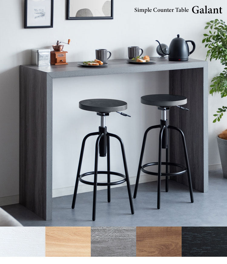 高さ90cm シンプルカウンターテーブル 幅120cm 奥行き40 Visage Neo ビサージュ ネオ スタンディングデスク カウンター パソコンデスク PCデスク 机 在宅ワーク 在宅 テレワーク カウンターテーブル シンプル おしゃれ 省スペース カフェタイム(代引不可)