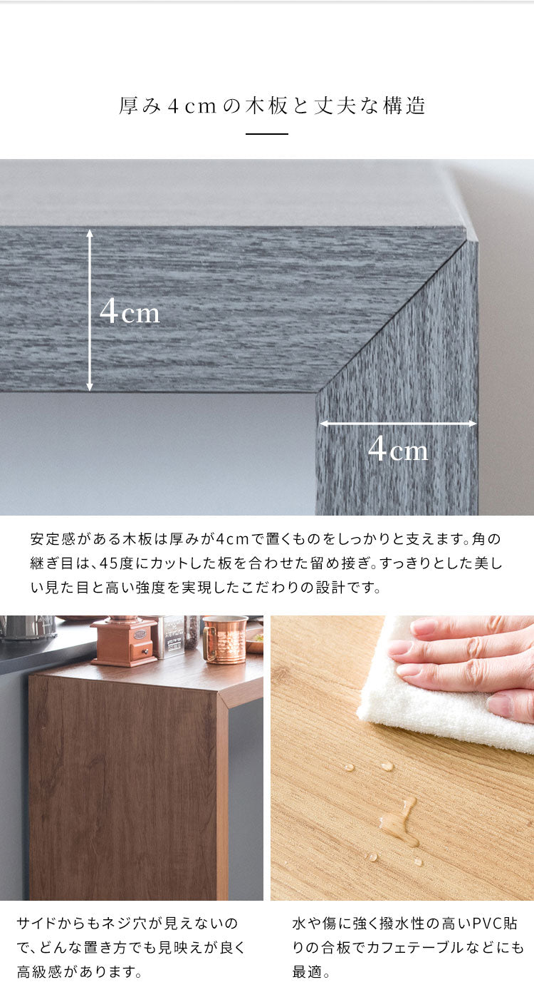 高さ90cm シンプルカウンターテーブル 幅120cm 奥行き40 Visage Neo ビサージュ ネオ スタンディングデスク カウンター パソコンデスク PCデスク 机 在宅ワーク 在宅 テレワーク カウンターテーブル シンプル おしゃれ 省スペース カフェタイム(代引不可)