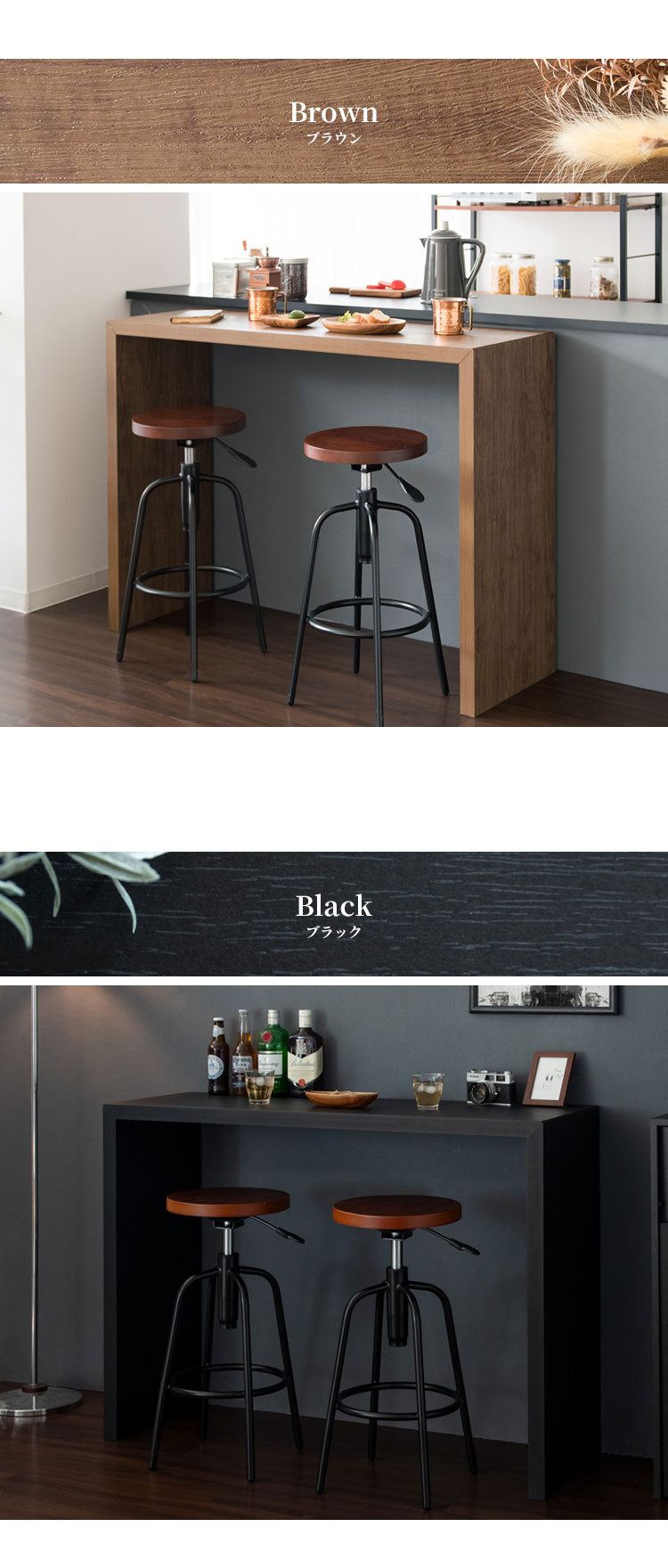 高さ90cm シンプルカウンターテーブル 幅120cm 奥行き40 Visage Neo ビサージュ ネオ スタンディングデスク カウンター パソコンデスク PCデスク 机 在宅ワーク 在宅 テレワーク カウンターテーブル シンプル おしゃれ 省スペース カフェタイム(代引不可)