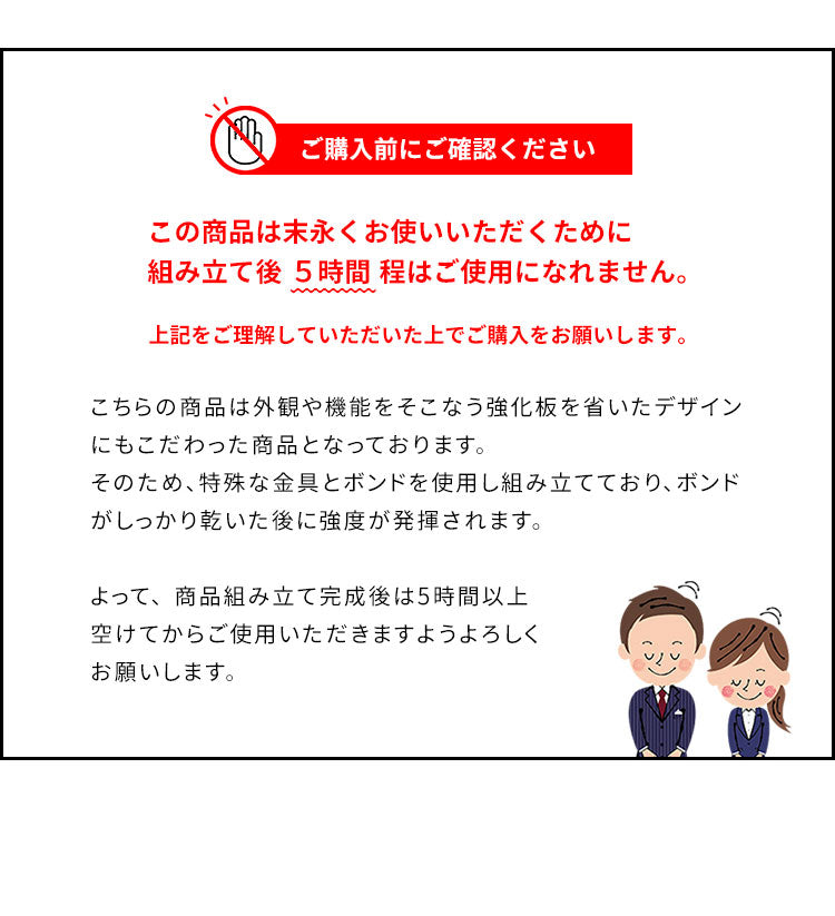 高さ90cm シンプルカウンターテーブル 幅120cm 奥行き40 Visage Neo ビサージュ ネオ スタンディングデスク カウンター パソコンデスク PCデスク 机 在宅ワーク 在宅 テレワーク カウンターテーブル シンプル おしゃれ 省スペース カフェタイム(代引不可)