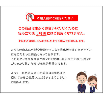 高さ90cm シンプルカウンターテーブル 幅120cm 奥行き40 Visage Neo ビサージュ ネオ スタンディングデスク カウンター パソコンデスク PCデスク 机 在宅ワーク 在宅 テレワーク カウンターテーブル シンプル おしゃれ 省スペース カフェタイム(代引不可)